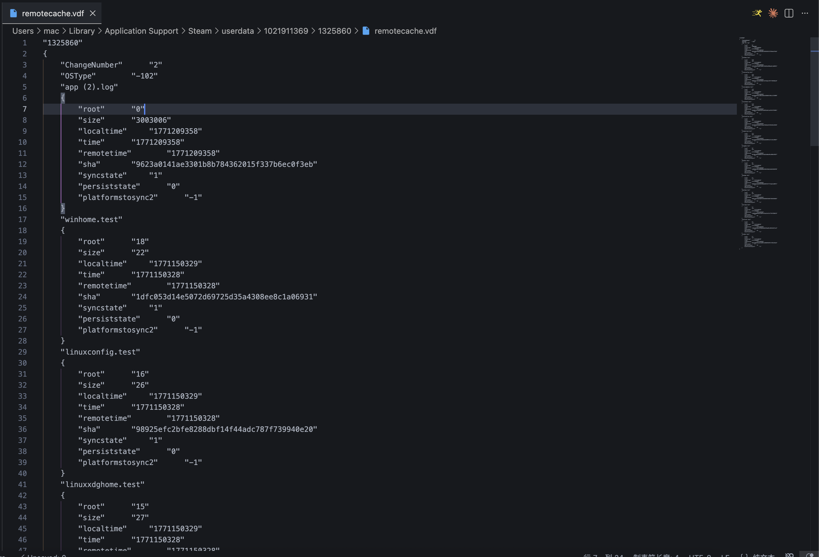 remotecache.vdf数据